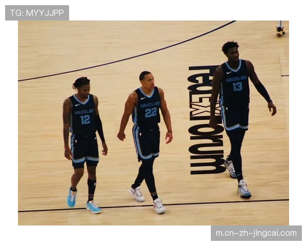 灰熊重建送走贝恩与杰克逊 收集多个首轮签为未来布局