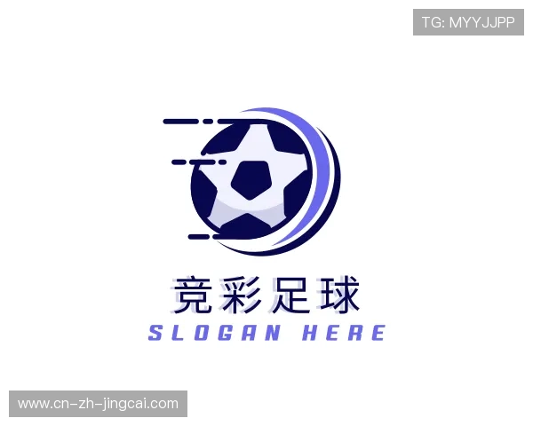 领略竞彩足球官网